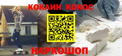спиды Мариинск