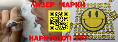 герыч Можайск