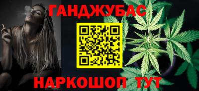 герыч Можайск