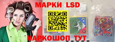 спиды Мариинск