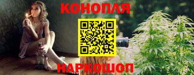 кокаин перу Можга