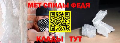 синтетический гашиш Малгобек