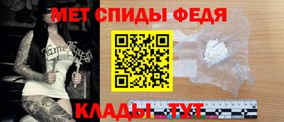 синтетический гашиш Малгобек