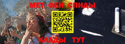 мескалин Малоярославец