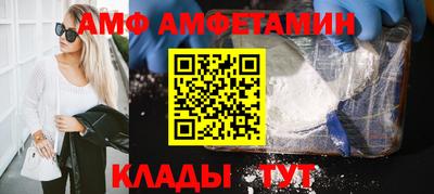синтетический гашиш Малгобек