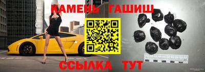мескалин Малоярославец