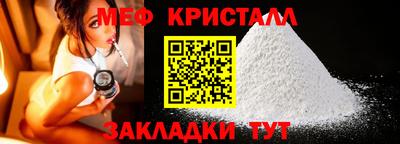 кокаин перу Можга